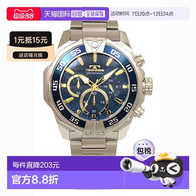 日本直邮TECHNOS T6C40GN 男士手表