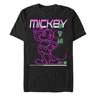 Sun 男士 圆领 恤 街头发光短袖 Fifth