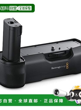 【日本直邮】Blackmagic数字摄像机CINECAMPOCHDXBT 4K/6K用电池