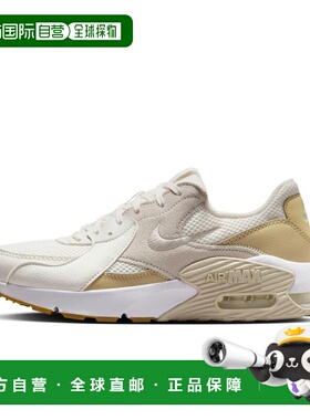 日本直邮Women's Air Max Excey 137Sail/LTOWBR