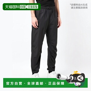 日本直邮adidas All Blacks Rugby Lifestyle Tapered Cuff Track