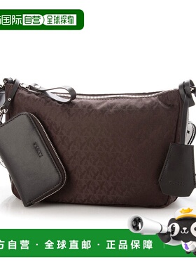 日本直邮Y'SACCS 单字图案×再生皮革方形肩包 YS1509AW13532