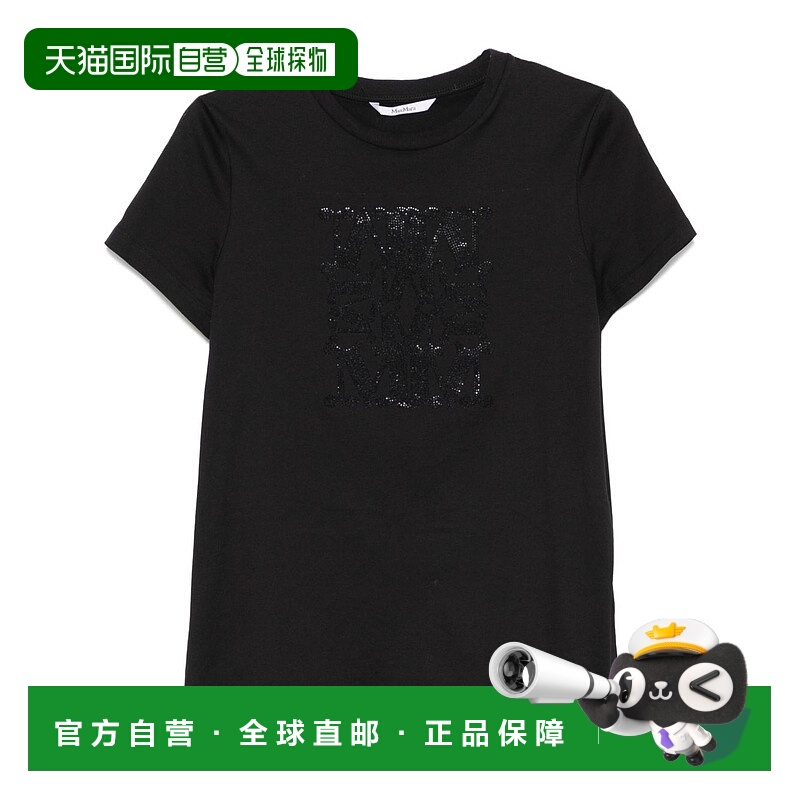 1h可退 香港直邮潮奢 MaxMara 麦斯玛拉 女士 