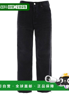 1h可退 香港直邮AGOLDE 男士 90's den 复古牛仔长裤 A6421157TR