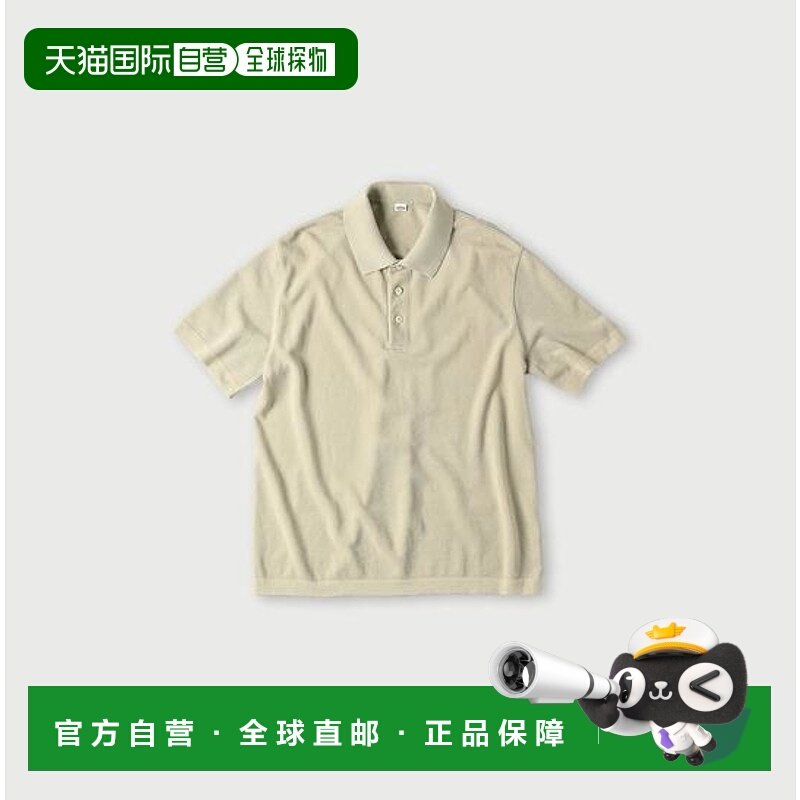 1h可退 日本直邮45R 麻花针织衫POLO 男士