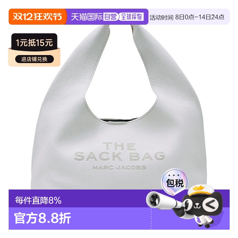 美国直邮MARC JACOBS - Women The Sack Bag手提包