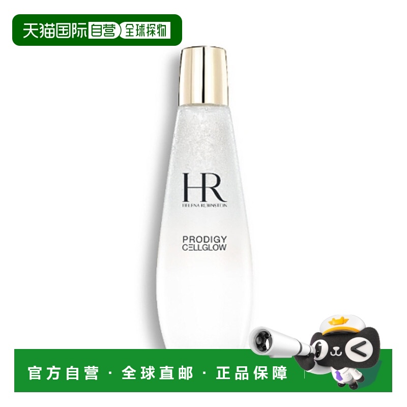香港直邮Helena Rubinstein 赫莲娜 小露珠精粹露200ml(新款)正品
