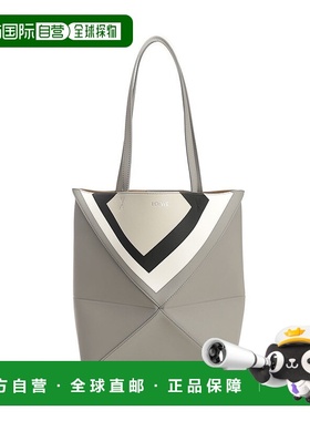 香港直邮LOEWE 女士单肩包 A779G50X960146 AW2025 灰色 中号Puzz