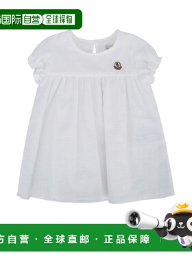 1h可退 香港直邮Moncler 盟可睐 女童 连衣裙童装 2G00005598AX00