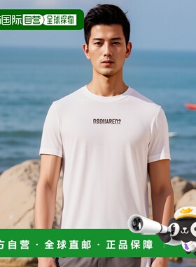 香港直邮DSQUARED2 男士T恤 S74GD1415D20020100 SS2025男装