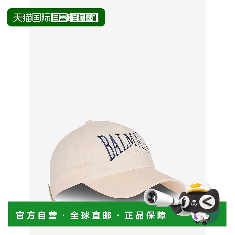 香港直邮BALMAIN男士帽子FH0XA545CB24GWWGWWNATURELMARINE
