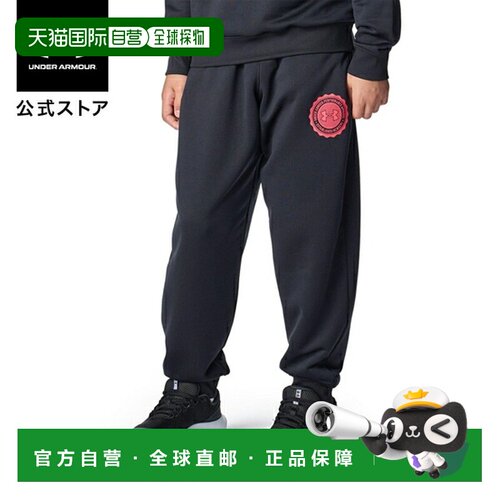 日本直邮 UNDER ARMOUR 儿童UA Tech Terry宽松大学徽章logo慢跑[