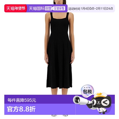 1h可退 香港直邮Staud 女士 