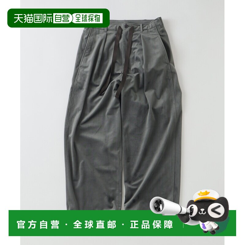 日本直邮JOURNAL STANDARD 男装 天鹅绒宽松长裤 【付后1h可退】