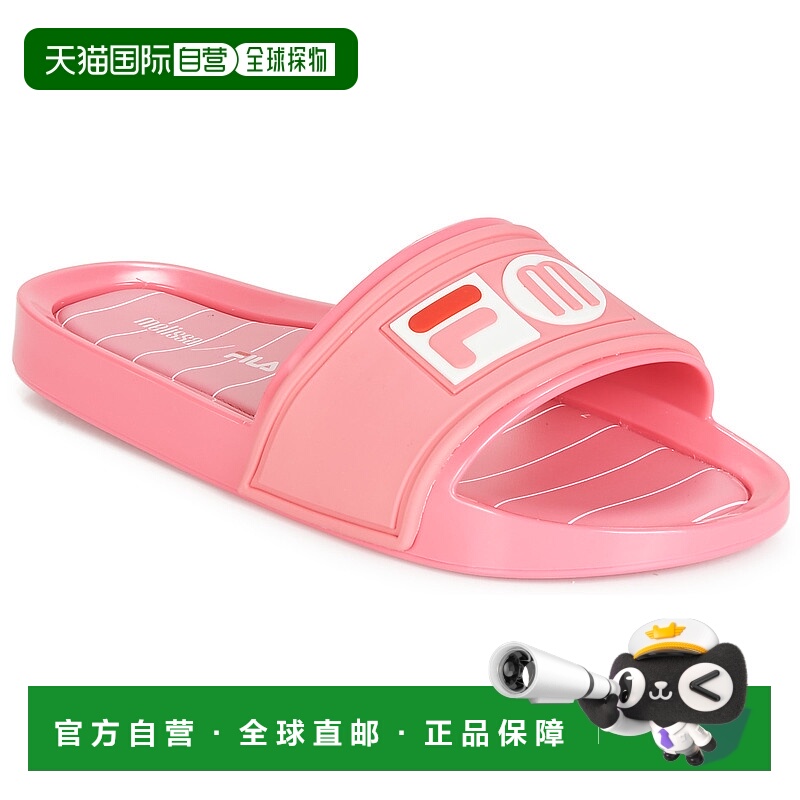 欧洲直邮Melissa 梅丽莎 女士 拖鞋 SLIDE + FILA新款