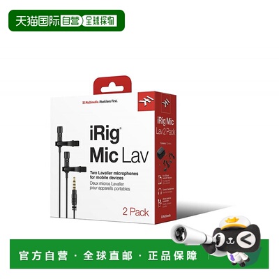 【日本直邮】IK Multimedia 高品质领夹式麦克风（别针式麦克风）