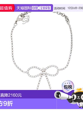 1h可退 香港直邮潮奢 Blumarine 蓝色情人 女士 项链 metal金属色