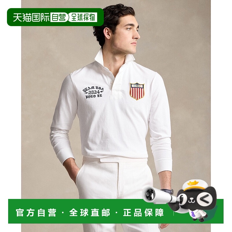 自营 Polo Ralph Lauren男式白色球衣美国队长袖橄榄球MAC36-白色