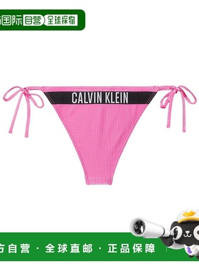 香港直邮Calvin Klein 侧系带比基尼泳裤 KW0KW02390