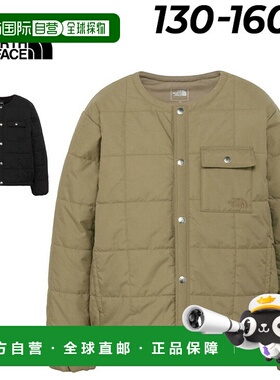 日本直邮The North Face Meadow 保暖夹克青少年尺码 130-160 厘5