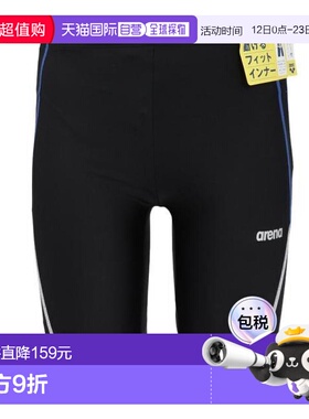 日本直邮ARENA 男士游泳健身半腿泳裤 黑色×蓝色 S-LL [AS5SWF63