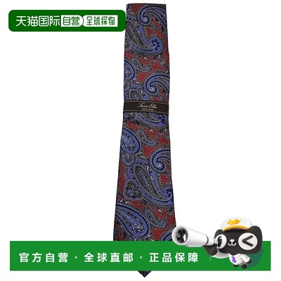 自营tasso elbaMen's Paisley Designer Tie In Red Multi - red