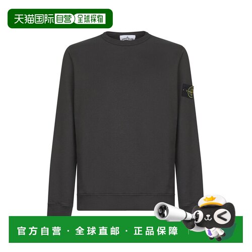 香港直邮STONE ISLAND 男士针织衫 K2S156100028S0A支付后1h可退