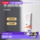 瑷丝特兰水润物理防晒霜 韩国直邮OliveYoung专享 AESTURA 40ml