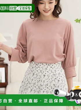 1小时内可退 日本直邮Honeys女士珍珠装饰七分袖上衣 578119355