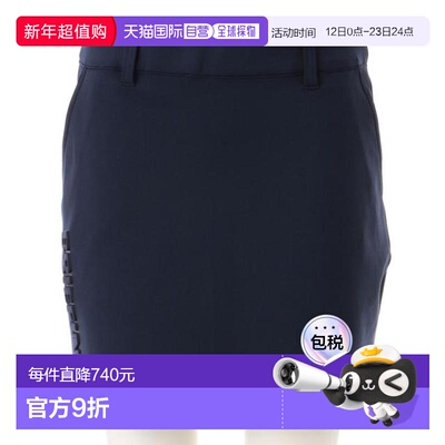日本直邮BRIEFING 3D  logo 女士高尔夫短裙 BBG221W18076 高尔夫