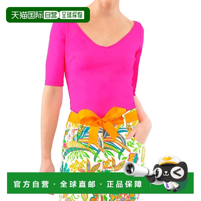 自营gretchen scottSecond Skin Tee In Pink - pink 美国奥莱直