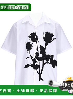 【99新未使用】香港直邮Prada 短袖衬衫 UCS44914MBSOOO普拉达