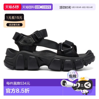 香港直邮Onitsuka Tiger|DENTIGRE BELTED|1183C188-001鬼塚虎