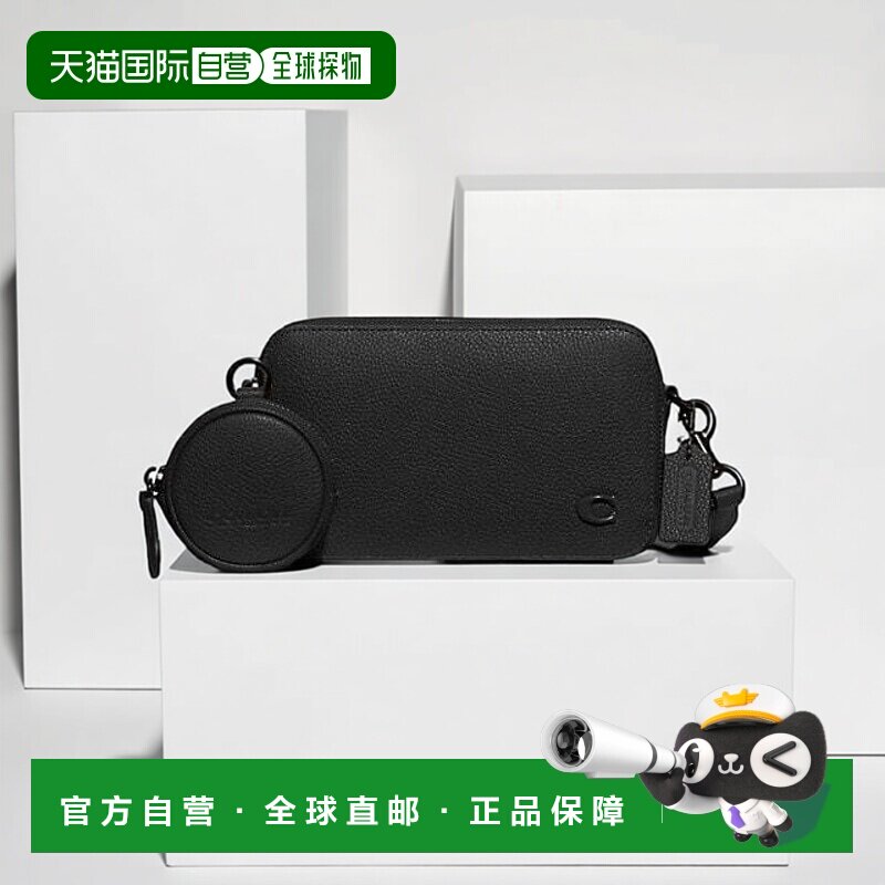 【美国直邮】coach 女士 钱包蔻驰真皮拉链收纳包钥匙硬件链条