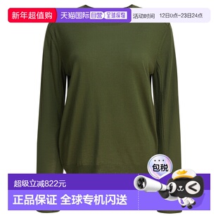 1h可退 香港直邮Soeur 女士 