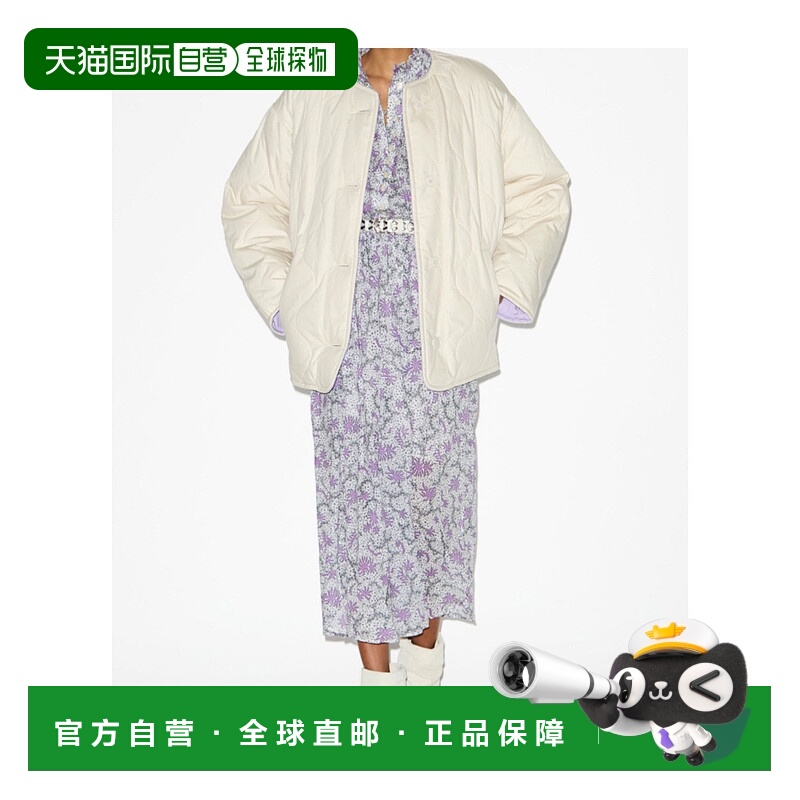 1h可退 香港直邮ISABEL MARANT ÉTOILE 女士西服 MA0251FAB3C02EB