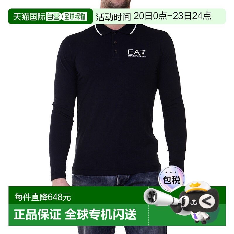香港直邮EA7 Emporio Armani 徽标修身polo衫 6XPF54PJ03Z阿玛尼