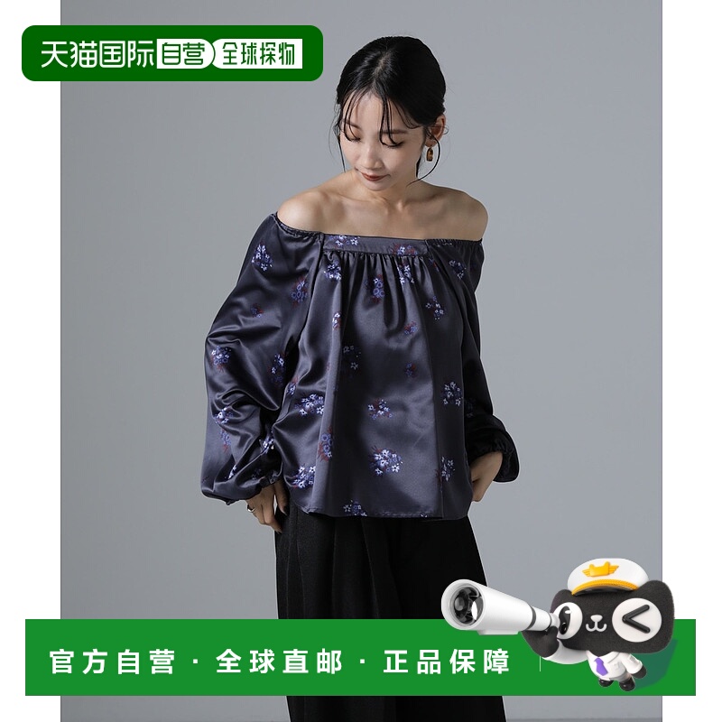 日本直邮NANO universe Offshore