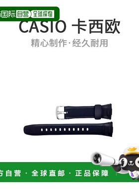 【日本直邮】Casio卡西欧手表配件WaveCeptor正版替换用表带黑色