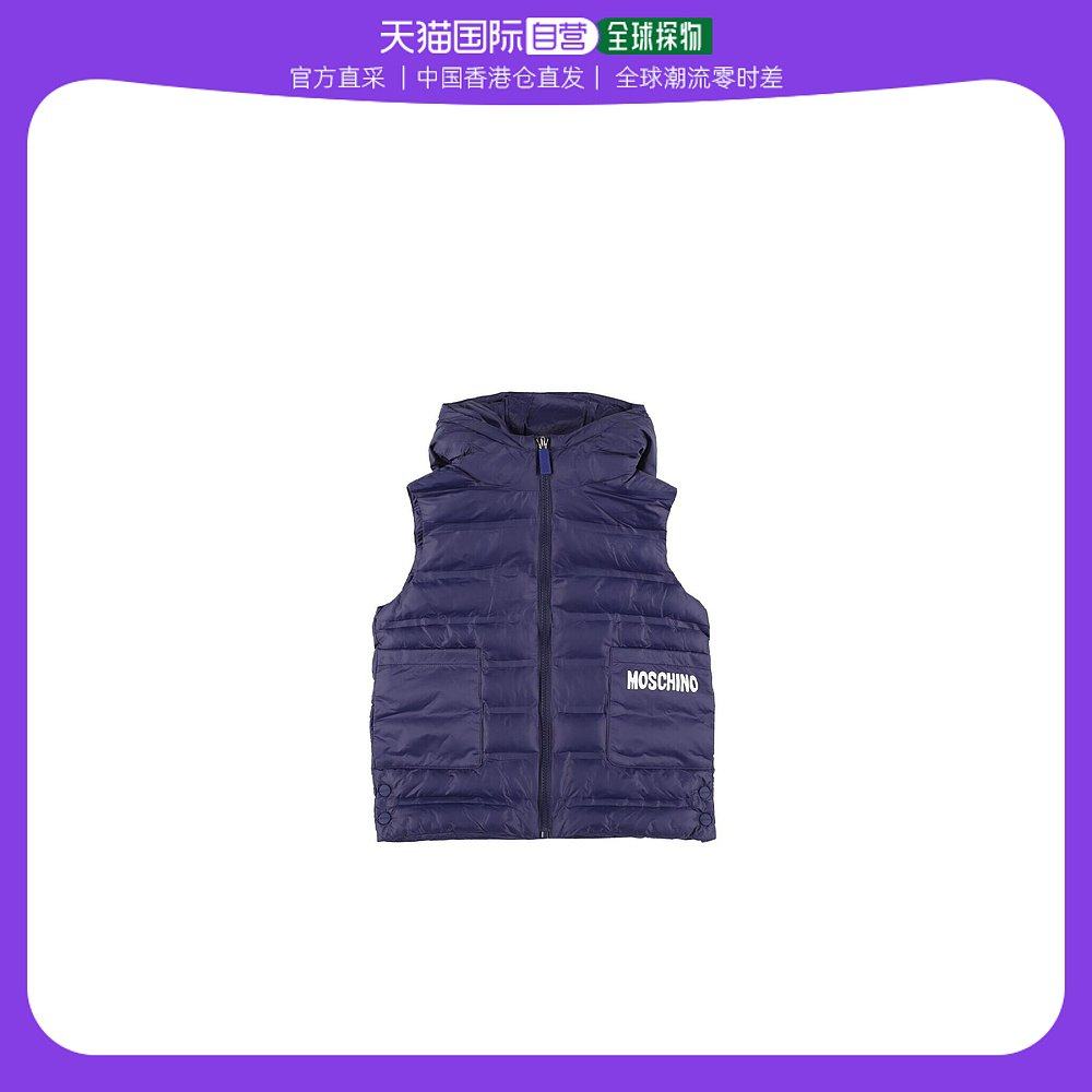 香港直邮潮奢 Moschino 女童玩具印花尼龙蓬松马甲童装