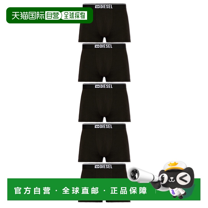 1h可退 香港直邮DIESEL 男士内裤 UMBXDAMIENFIVEPACK00SUAG0GDAC