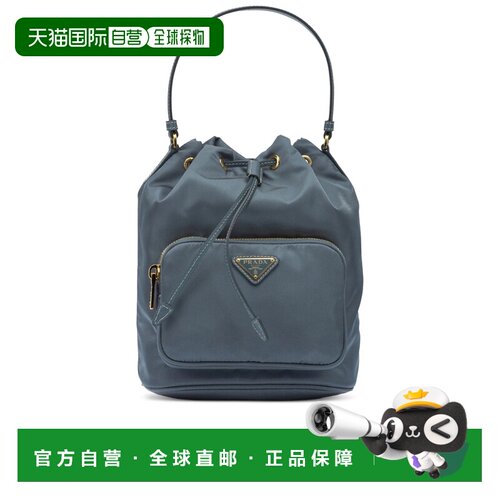 1h可退 香港直邮PRADA 女士单肩包 1BH038RV44F0D57 AW2026 灰色
