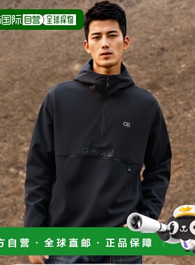 韩国直邮Outdoor Research风衣男款黑色长袖时尚简约287616-0001