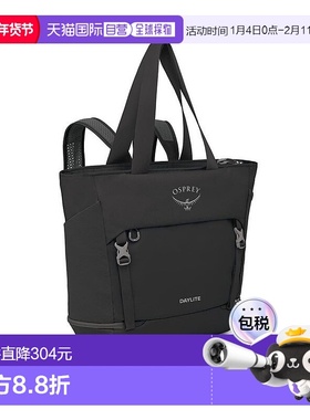 自营欧洲直邮Osprey Daylite Tote Pack男女黑色聚酯纤维大号手提