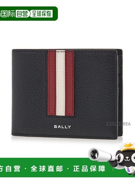韩国直邮BALLY [Bally 男士丝带徽标钱包 MLW05GVT434 I921P巴利