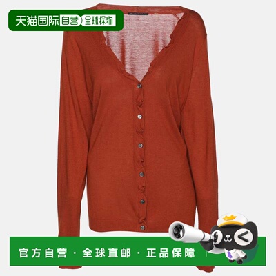 自营Elie Tahari Bronze Stretch Knit Sammy Long Sleeve Shirt