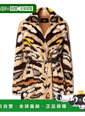 1h可退 香港直邮Fendi 镶嵌“dorsato”皮草外套 FNF56NAWBC