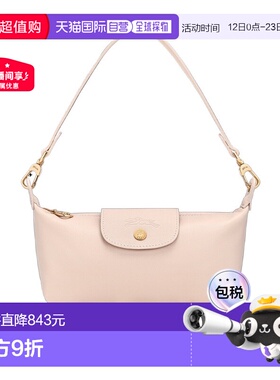 1h可退 香港直邮Longchamp Le Pliage Xtra 单肩包 10353HIS珑骧