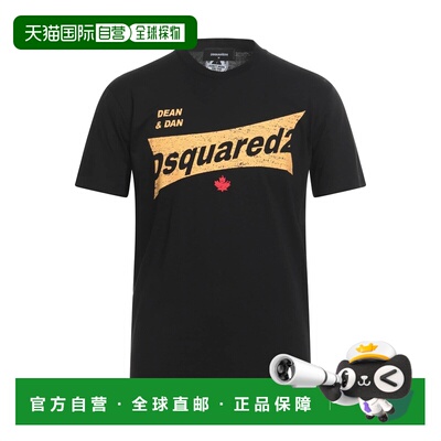 1h可退 香港直邮潮奢 Dsquared2 二次方 男士 T恤 black黑色 舒适