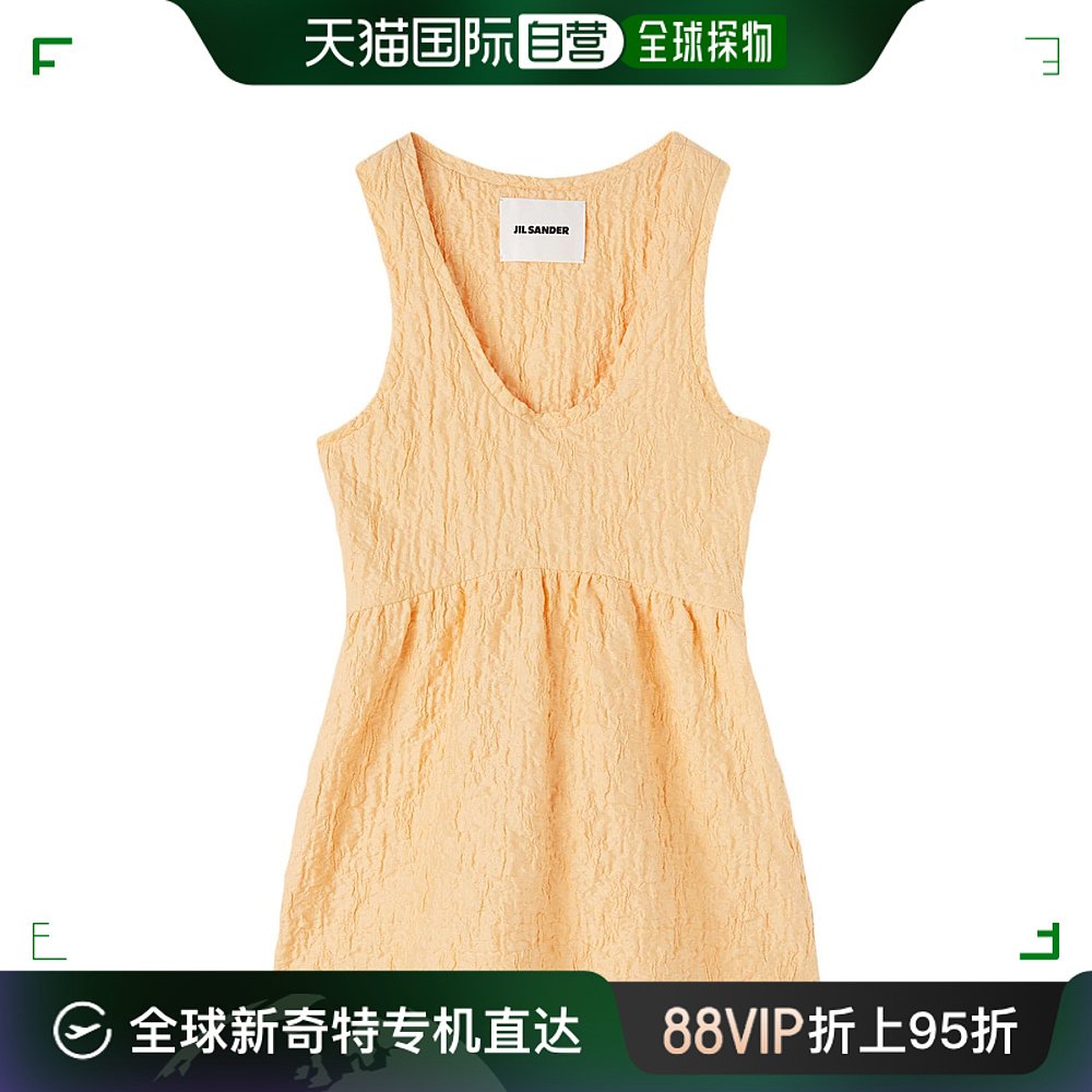 香港直邮JIL SANDER 女士衬衫 J02NC0202J20138838 女装/女士精品 衬衫 原图主图